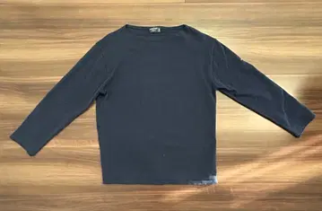 세인트 제임스 길드 네이비