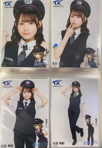 오타 유키 AKB48 츠쿠바 익스프레스 콜라보 랜덤 브로마이드 4종 컴프