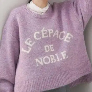 그레디 브릴리언트 NOBLE 박시 니트