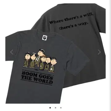 UVERworld 세이카 Produce EPIPHANY SUMI t셔츠