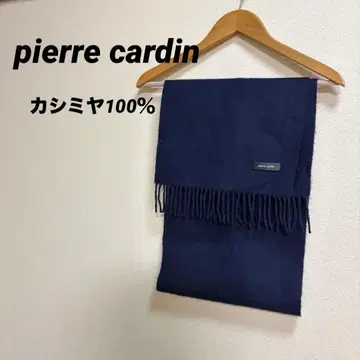 캐시미어 100% 머플러 pierre cardin 네이비 피에르 가르뎅
