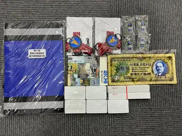 [ 미사용품 ] 경찰 굿즈 잡화 모음