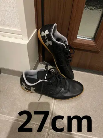 UNDER ARMOUR MAGNETICO