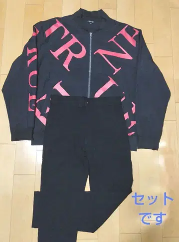 아베일 SUREVE 블루종 팬츠