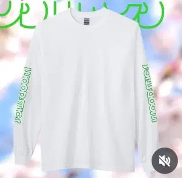 Woodstics 롱T 화이트 미사용 새상품