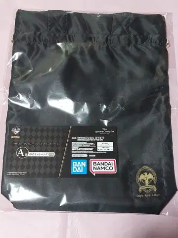 트위스티드 원더랜드 제일복권 A상