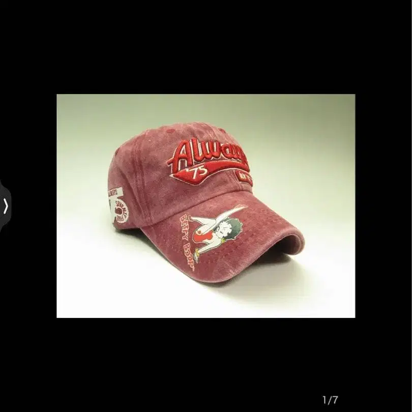 1번째 상품 이미지