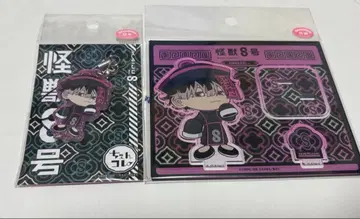 괴수 8호 JIANGSHI ver 나루미 겐 2점 묶음 판매