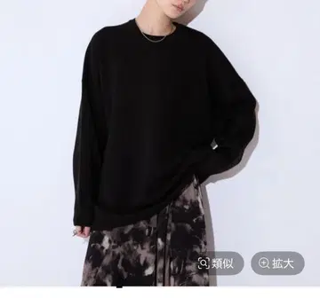 12G 자카드 볼륨 슬리브 풀오버 JEANASIS