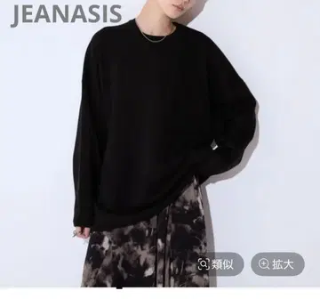 12G 자카드 볼륨 슬리브 풀오버 JEANASIS