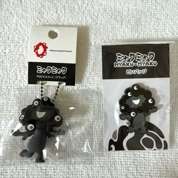 블랙 미야쿠미야쿠 PVC 키링 핀 배지 B 세트
