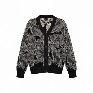 MAISON SPECIAL 프린지 가디건