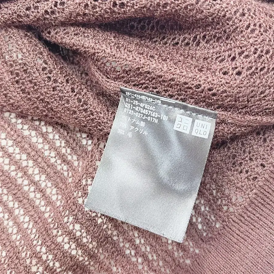 6번째 상품 이미지