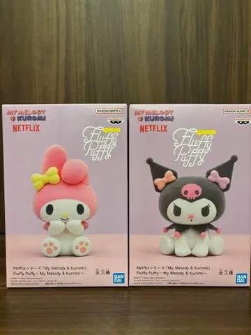 Netflix 시리즈 마이멜로디 쿠로미 피규어 2종 세트