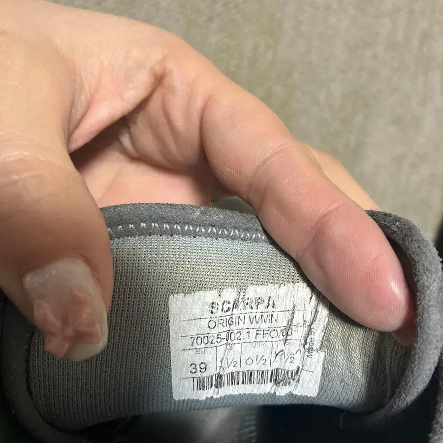 6번째 상품 이미지