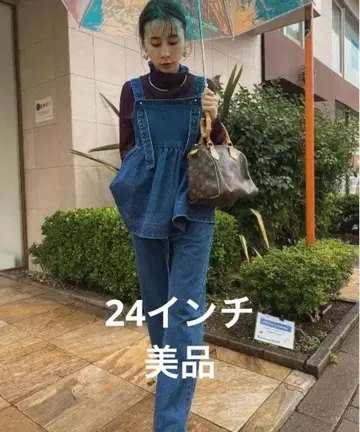 ameri 프릴 데님 세트업