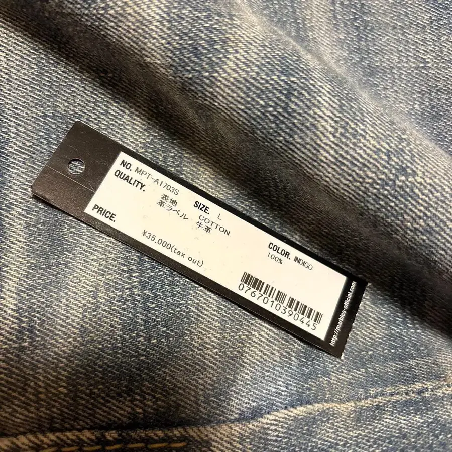 10번째 상품 이미지