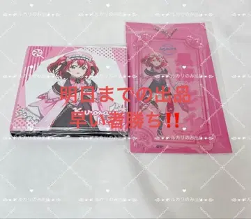 러브 라이브 선샤인 쿠로사와 루비 Aqoursclub 2025 굿즈