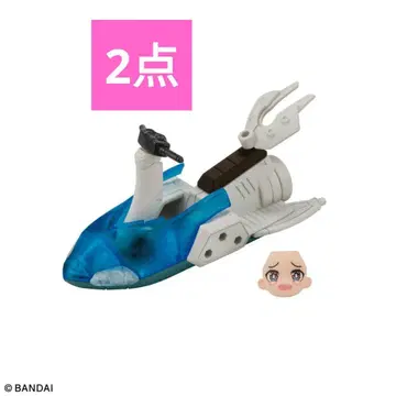 링크 트래블러즈 ~ 캐릭터 셀렉션 02 케토스 세트 페이스 포함