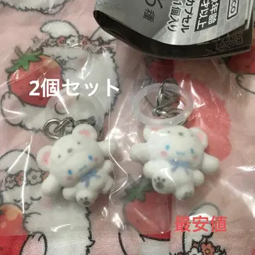 최저가 시나모롤 2개 메지루시 액세서리 후와후와 스노우 미개봉 새상품