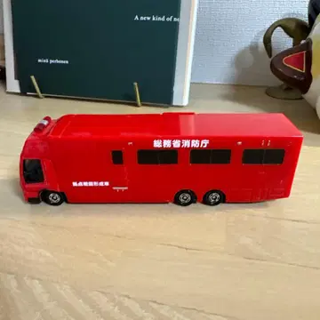 롱 토미카 이스즈 기가 거점 기능 형성차 특수 소방차 총무성 소방청