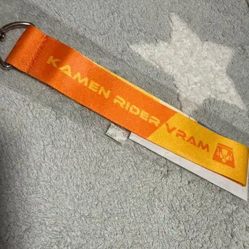 가면라이더 가브라키아 아마루가 핸드 스트랩 쇼지 코헤이