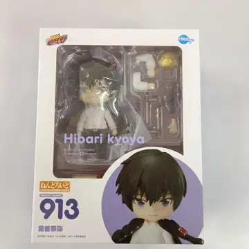 넨도로이드 히바리 쿄야 [ 가정교사 히트맨 REBORN! ]