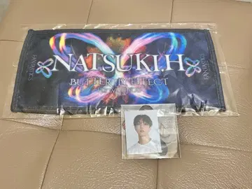 호리 나츠키 회장 가챠 세트 증명 사진