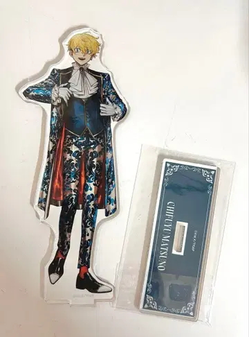 아크릴 스탠드 마츠노 치후유 au