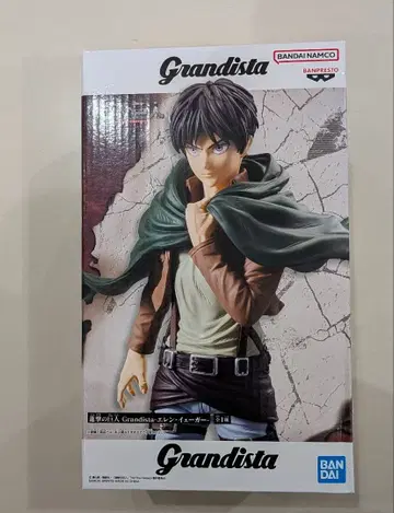 Grandista 진격의 거인 엘렌 예거 피규어