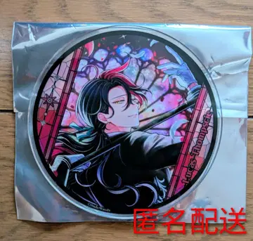 아크네코 그라테 아크릴 코스터 루카스