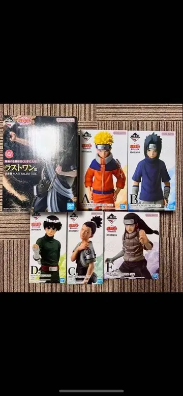 NARUTO 제일복권 중급닌자 시험