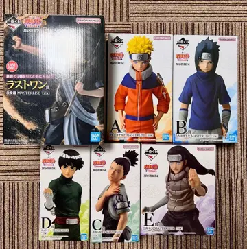 NARUTO 제일복권 중급닌자 시험