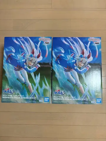 타마모 크로스 피규어 2개