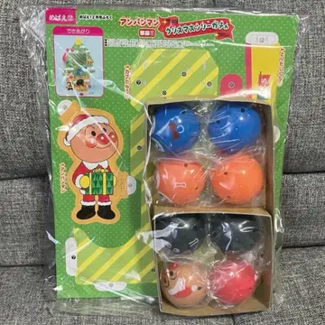 메바에 12월호 부록 호빵맨 크리스마스 트리 가챠 부록만