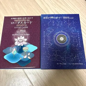 로터스 카드 일본의 신불 오라클 카드