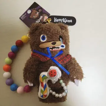 햄곰 봉제 인형 키링