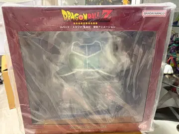 드래곤볼 Z DRAGON BALL ARISE 대원숭이 버독 피규어