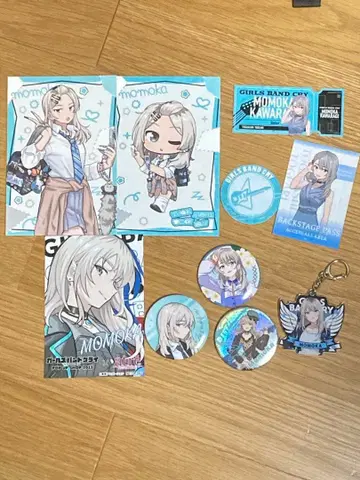 걸즈밴드 클라이 카와라기 모모카 굿즈 세트