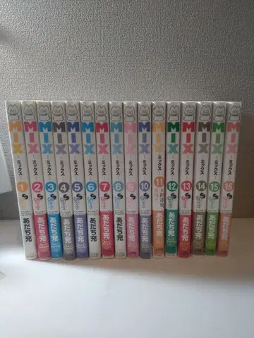 MIX 전 16권 세트 아다치 미츠루