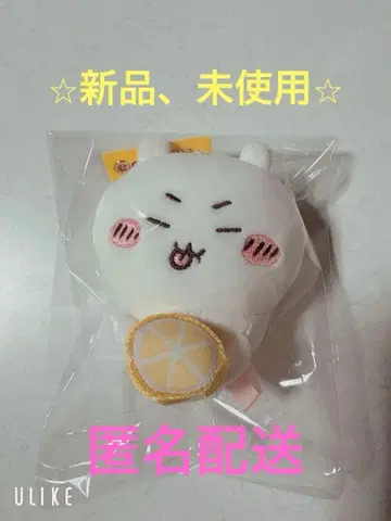 치이카와 SUPPA - .. ! 마스코트 치이카와