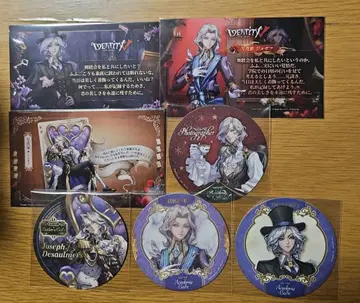 제5인격 포토그래퍼 세트