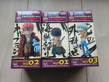 원피스 월드 컬렉터블 피규어 키드 로 조로