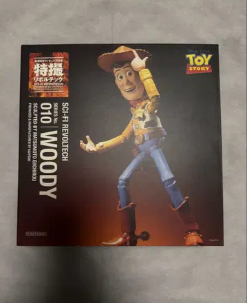 특촬 리볼텍 No. 10 우디 토이 스토리