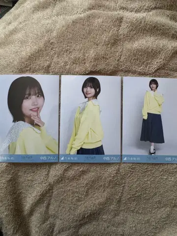 노기자카46 나카니시 아루노 브로마이드 컴프