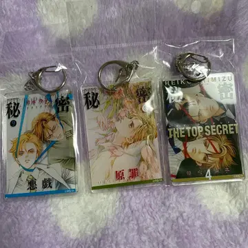 시미즈 레이코전 아크릴 키링 3세트