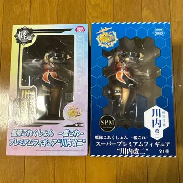 함대 컬렉션 칸코레 센다이 개조 2 프리미엄 피규어 세트 미개봉품