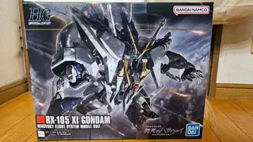 HG 크시 건담 건담 프라모델