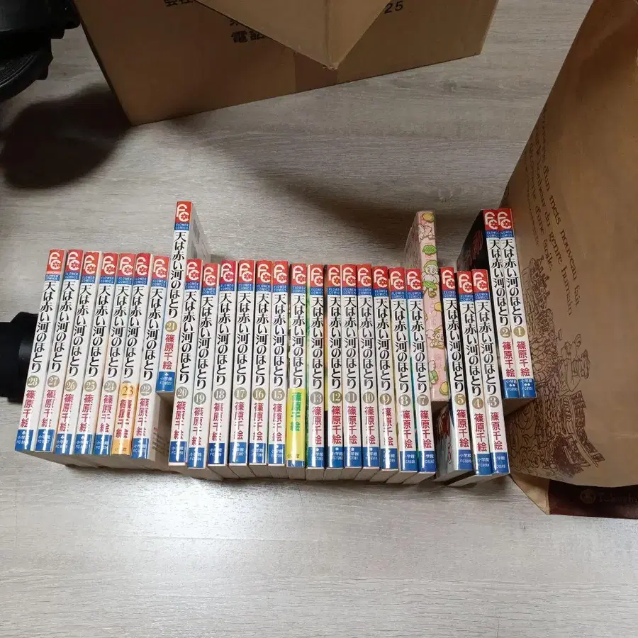 1번째 상품 이미지