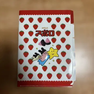 아폴로 딸기 무늬 A4 클리어 파일